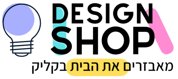 איים למטבחים - מגוון איים במחירים משתלמים | Design-Shop - רהיטי אונליין