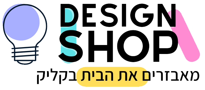 דיזיין שופ - חנות רהיטים און ליין